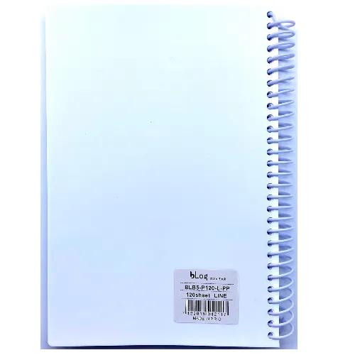 University Blog Notebook 120 Sheets Size B5 White Color - 602