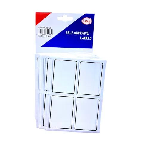 Self Adhesive Labels 10 Sheets - 1245