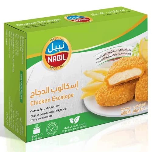 Nabil Chicken Escalope 400G