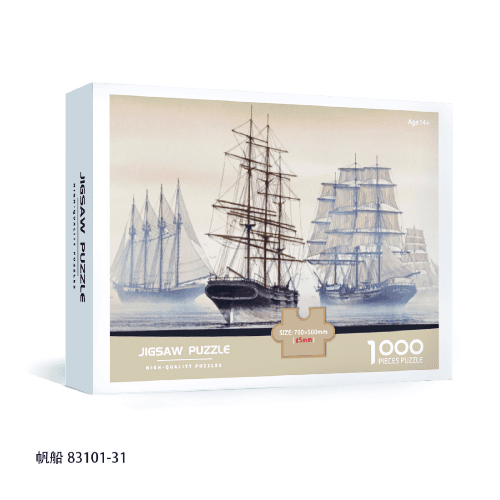 لغز قارب القراصنة 8301-31، 1000 قطعة