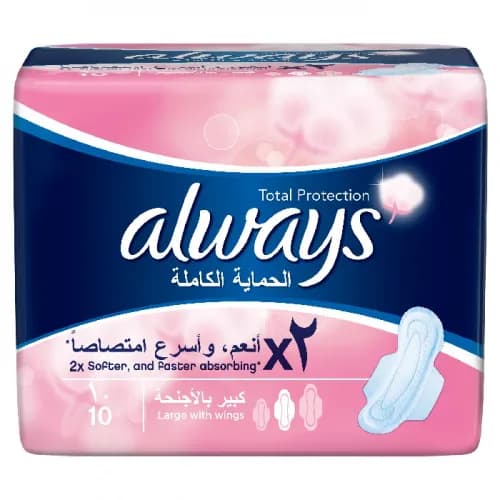 Always Diamond Large Cotton Soft Thick Pads With Wings 10 /Pack