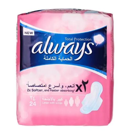 Always Diamond Cotton Soft Thick Large Pads With Wings 24 /Pack