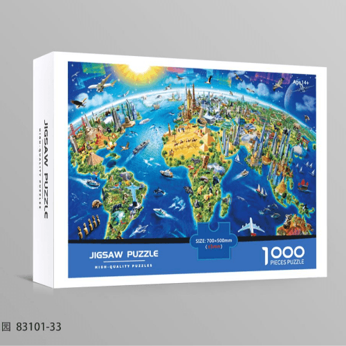 Globe Jigsaw Puzzle101-33
