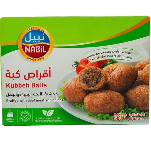 Nabil Kubbeh Balls Stuffed With Beef And Onions - Preservative Free 500G