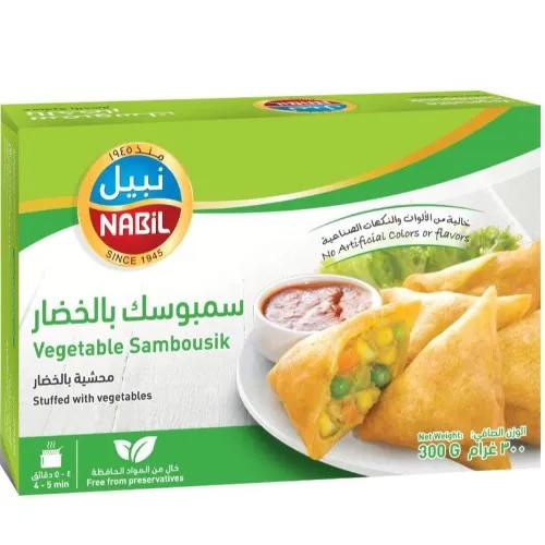 Nabil Frozen Vegetarian Sambousik 300G