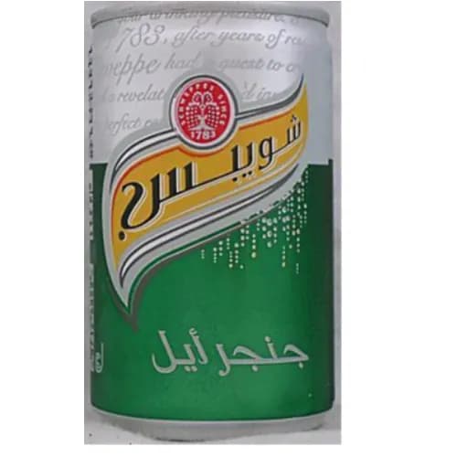 Schweppes Ginger Ale 150Ml