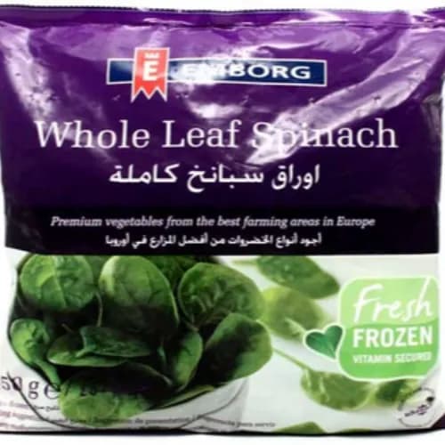 Emborg Frozen Whole Leaf Spinach 450G