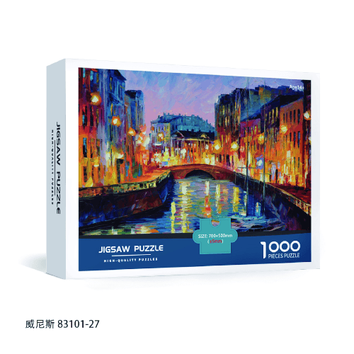 لغز الجسر 8301-27
