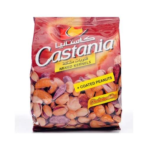 Castania Mixed Kernels Nuts - Cholesterol Free 450G