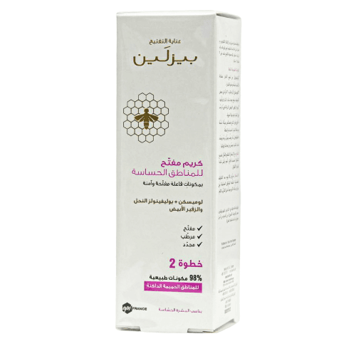 Beesline Whitening Sensitive Zone Cream (50Ml)