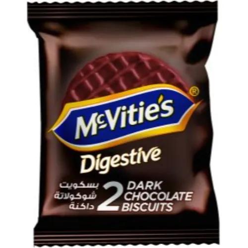 Mcvities Digestives Dark Chocolate Biscuits 33.3g  2 Pieces