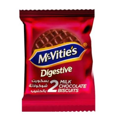 Mcvities Digestive Milk Chocolate Biscuits 33.3g 2 Pieces