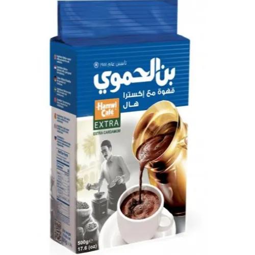 Hamwi Coffee Extra Cardamom 500G