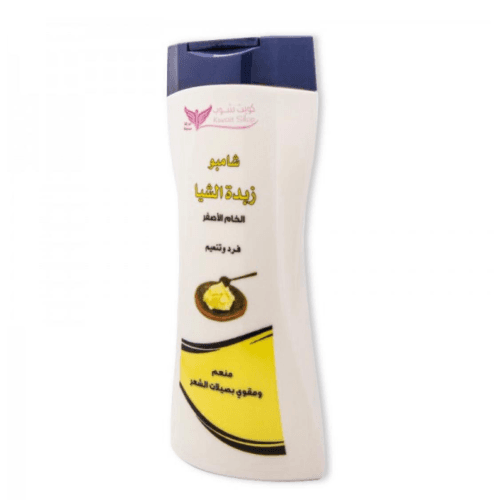 Kuwait Shop Shea Butter Shampoo