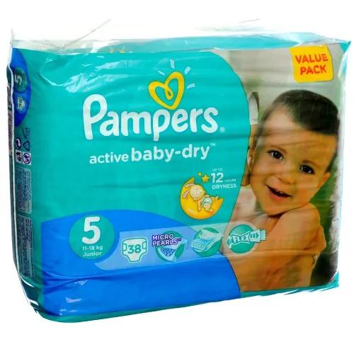 Pampers S5