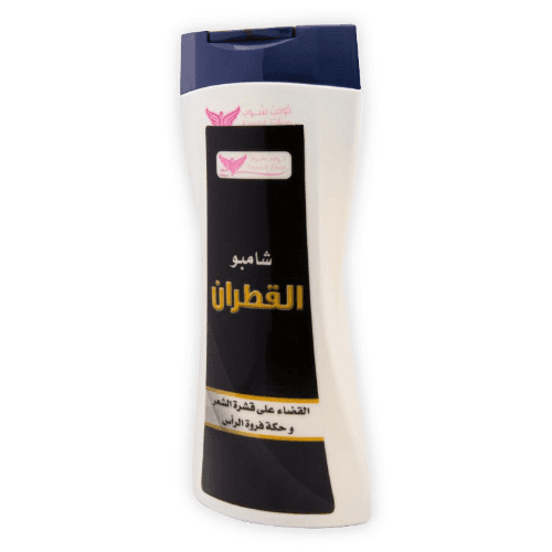 Kuwait Shop Cade Shampoo