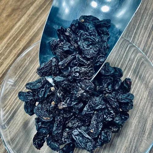 Black Raisins 1Kg