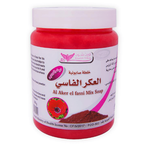 Kuwait Shop Aleker Alfassi Mxiture Soap