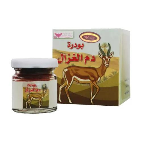 Kuwait Shop Deer Blood