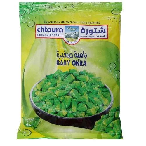 Chtoura Baby Okra 400g