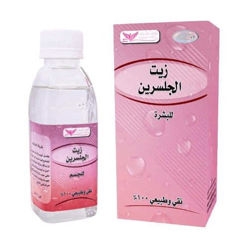 Kuwait Shop Glycerin Oil for Skin