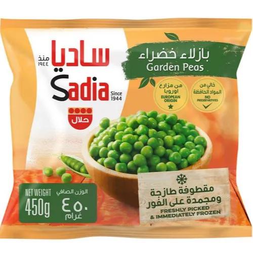 Sadia Garden Peas 450g