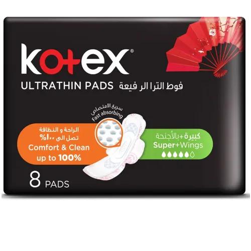 Kotex Ultrathin Pads Super Wings 8Pads