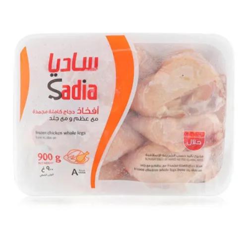 Sadia Frozen Food Whole Legs 900g