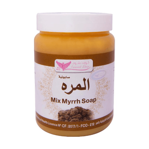 Kuwait Shop Myrrh Mixture Soap