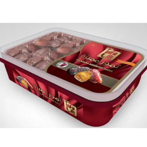 Wafia Premium Assorted Dates 800G