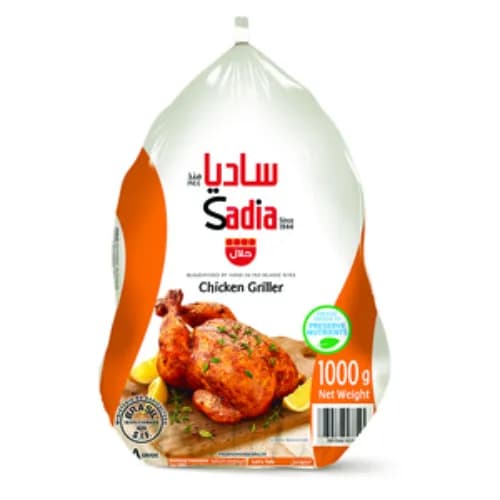 Sadia Griller 1000g