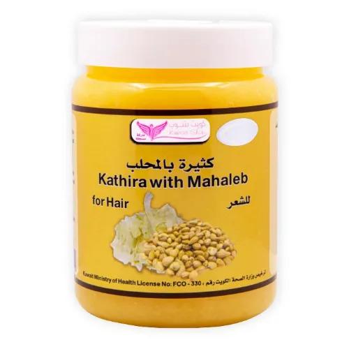 Kuwait Shop Kathira with Mahleb for Hair