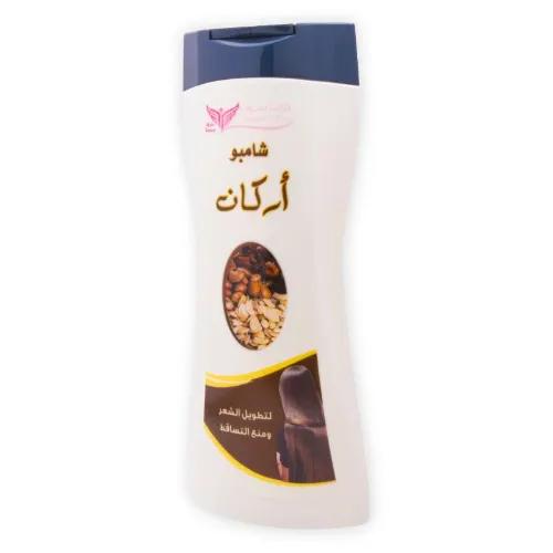 Kuwait Shop Argan Shampoo