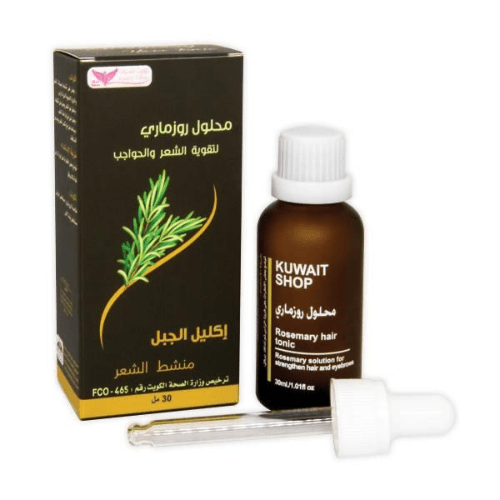 Kuwait Shop Rosemary Hair Tonic for Hair and Eyebrows