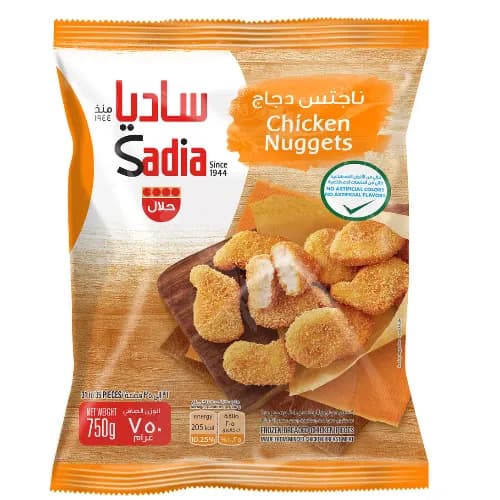 Sadia Chicken Nuggets 750G