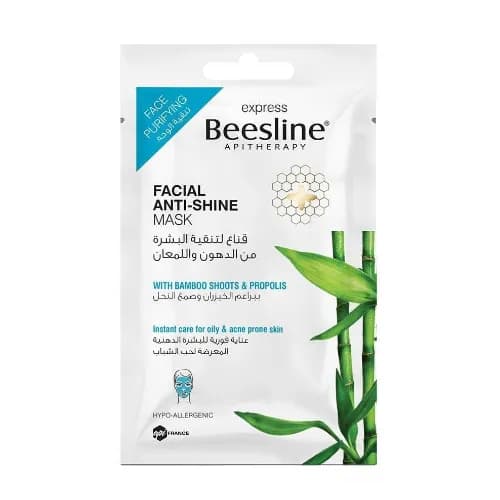 Beesline Facial Anti Shine Mask With Bamboo Shoots & Propolis 25Gm