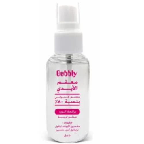 Bubbly Hand Sanitizer Spray Rose Concentration 80% 50Ml