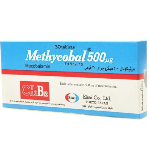 Methycobal 500 Mg Injection 1Mlx10 Pieces