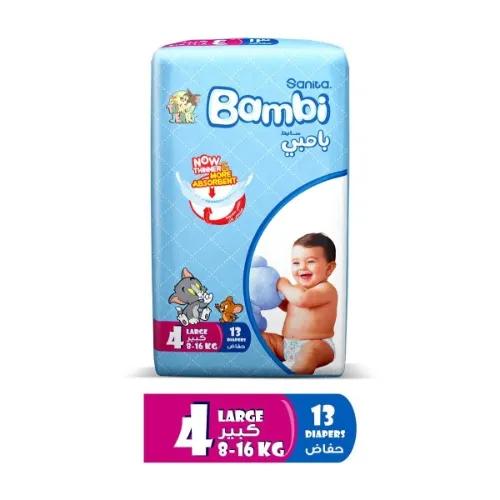 Bambi Diapers 13 Pcs - 4 Large