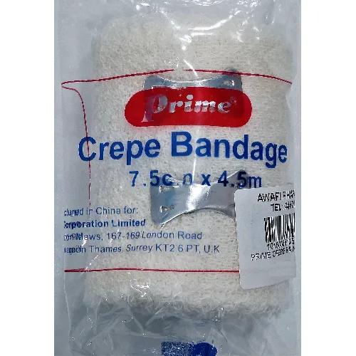 Prime Crepe Bandage 7.5Cm*4.5 M