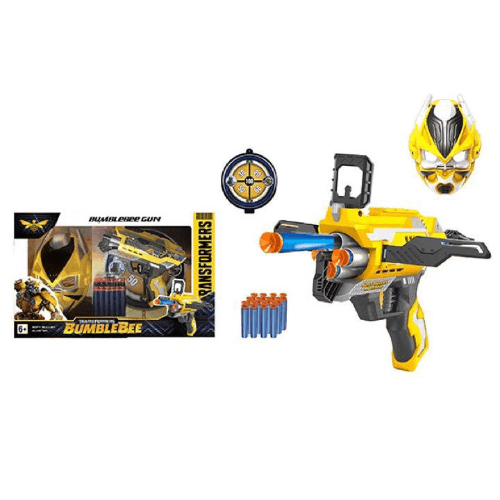 Transformer Soft Gun With Mask