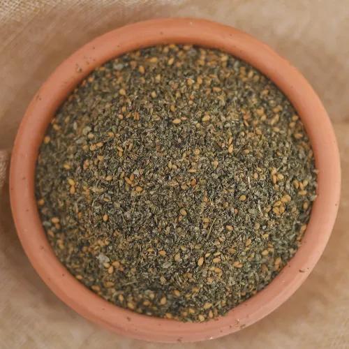 Royal Zaatar 1Kg