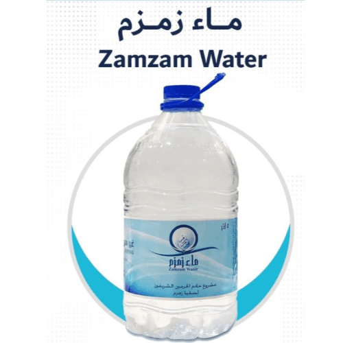 Zam Zam Water 5 Liter