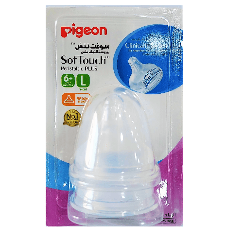 Pigeon Peristaltic+ Silicone Nipple Large 2 Pieces 6+M