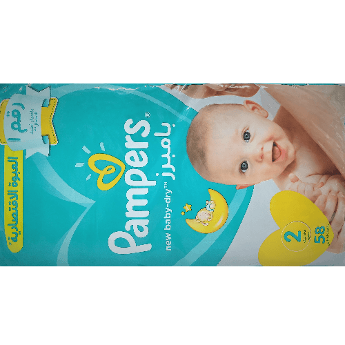 Pampers Ml Diaper  S2-58 Pieces