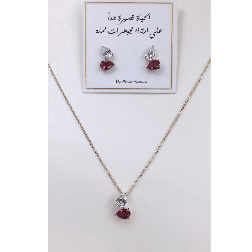 Necklace Sets - IS 124 NE PR  