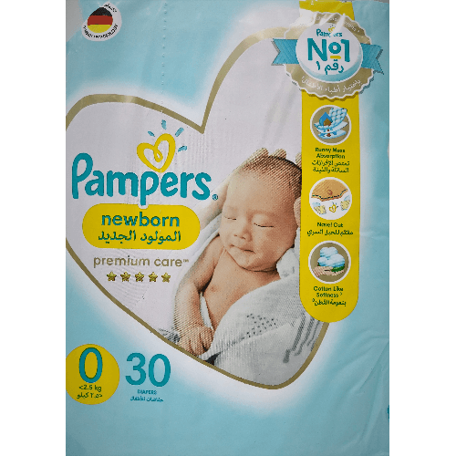 Pampers Premium Care S0-30 Pieces