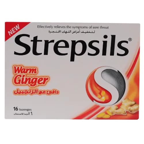 Strepsils Ginger 16 Pieces