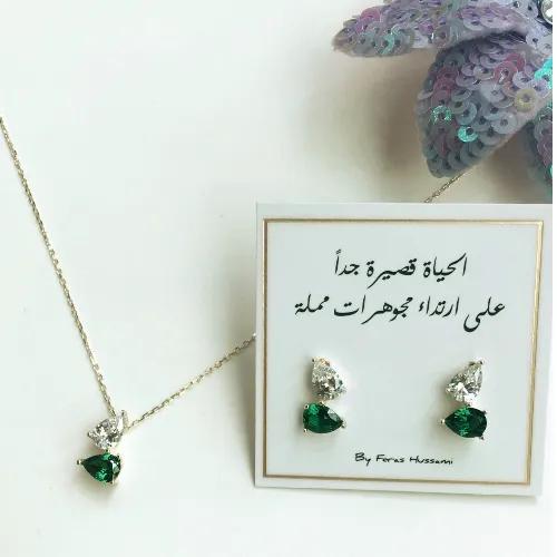 Necklace Sets - IS 124 NE GGR  