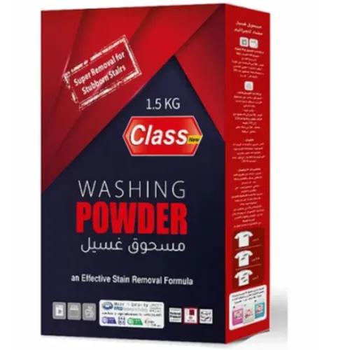 Class Washing Poeder 1.5K